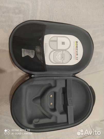 Кейс bobovr c2