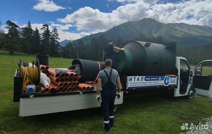 Септик для дома дачи за 24 часа