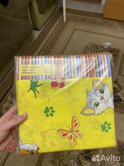 Новое детское постельное белье + одеяло