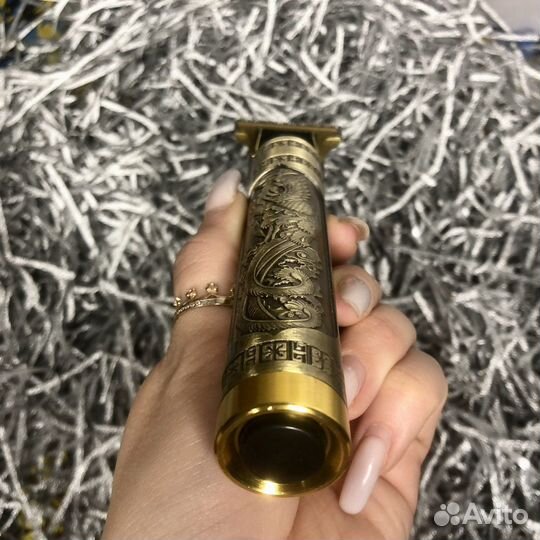 Триммер для бороды