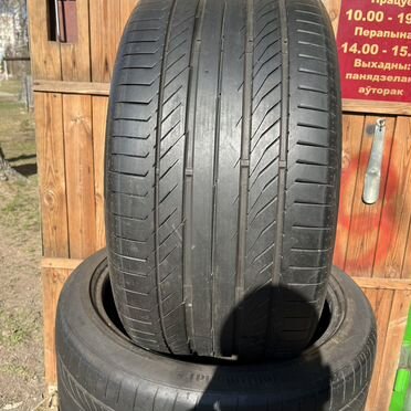 Continental ContiSportContact 5 295/35 R20