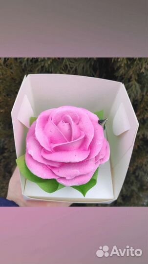 Подарок на день учителя (зефир)