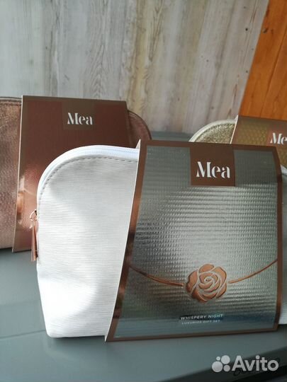 Подарочные наборы Mea