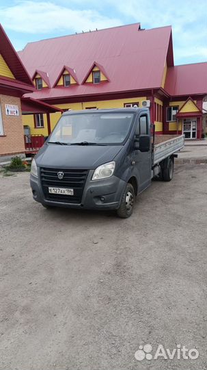 Грузперевозки бортовая газель