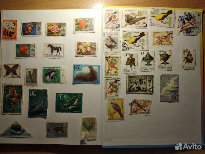 Почтовые марки