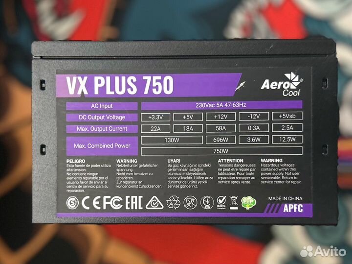 Блок питания AeroCool VX plus 750W