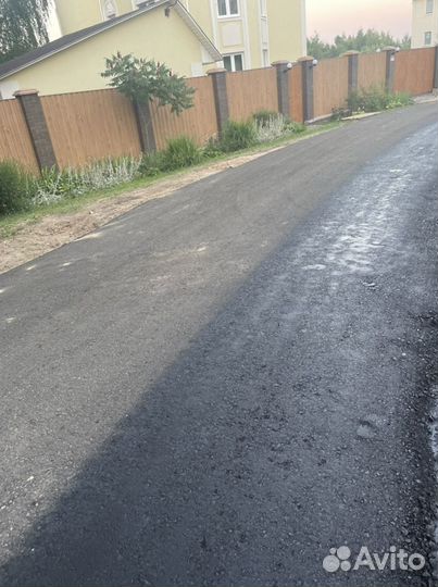 Асфальтирование