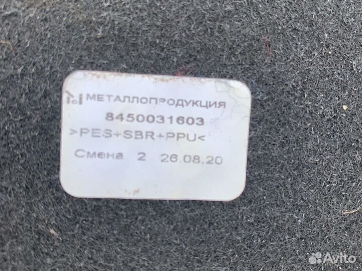 Пол багажника LADA vesta седан