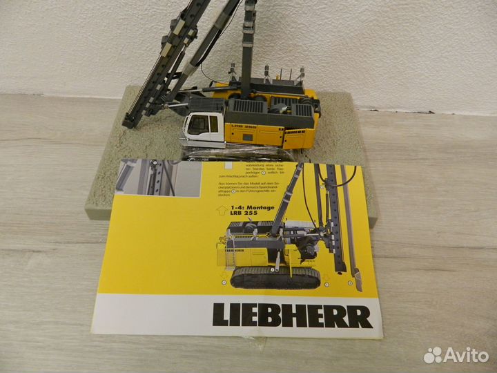 Масштабные модели