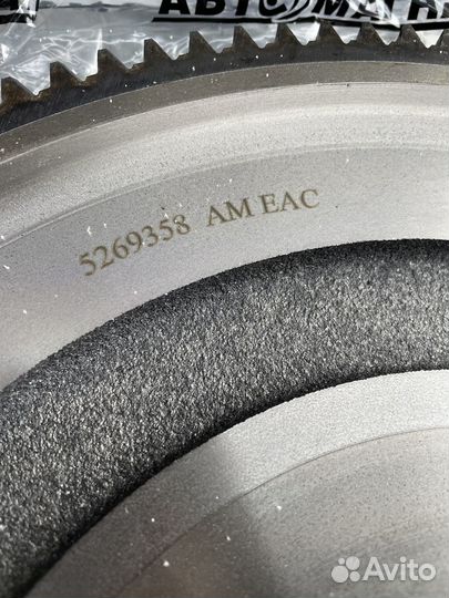 Маховик Газель Cummins 2.8 120 л/с