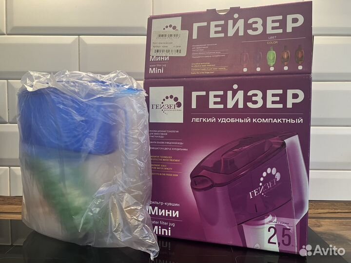 Фильтр для воды гейзер