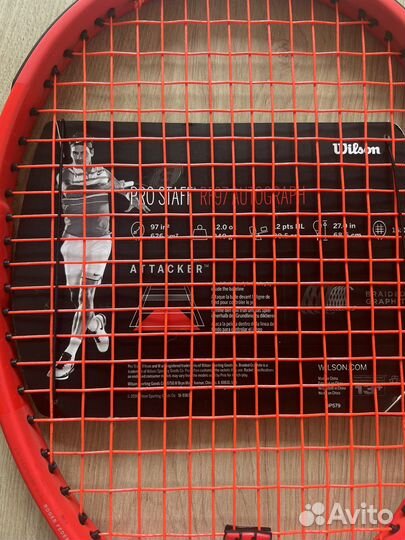 Ракетка для большого тенниса