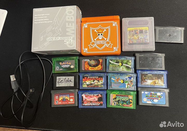Gameboy advance sp