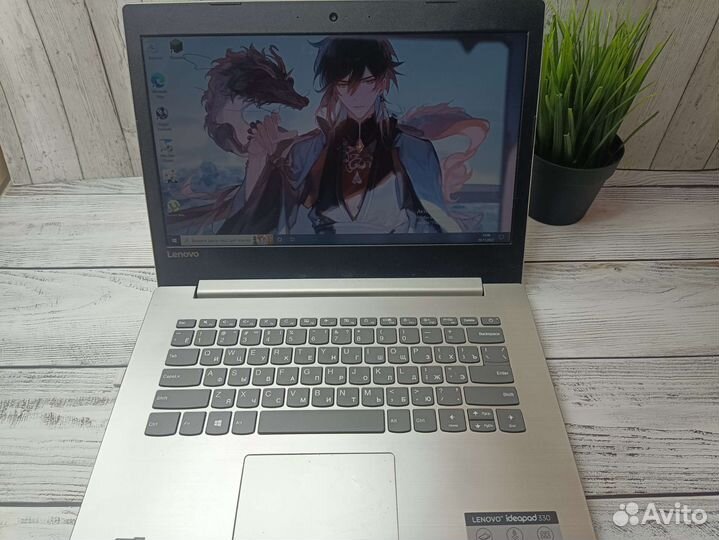 Ноутбук Lenovo