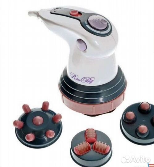 Массажёр для тела