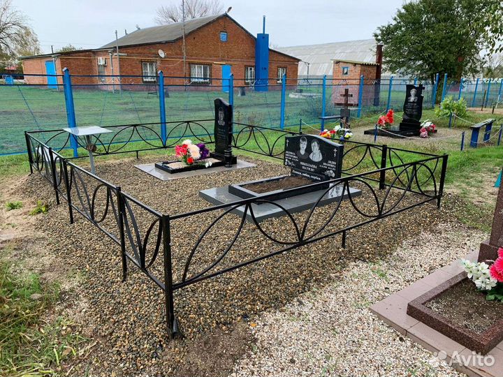 Оградки на кладбище