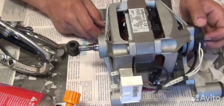 Ремонт стиральных машин