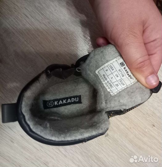 Ботинки Kakadu