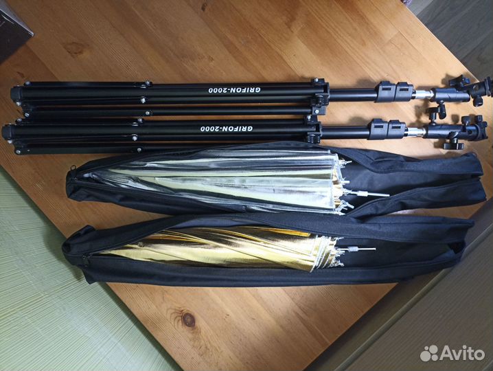 Зонт отражатель