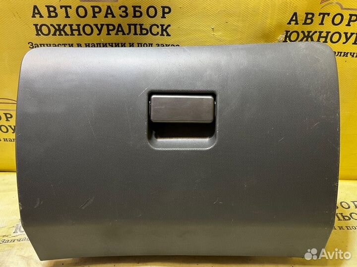 Бардачок Chery Indis