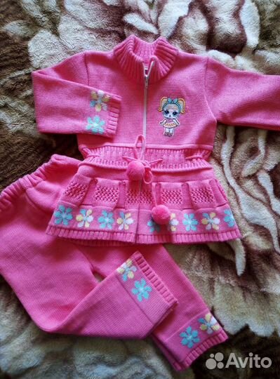 Костюм детский