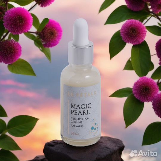 Magic pearl Сыворотка-сияние для лица
