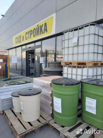 Бочка бак,ёмкости