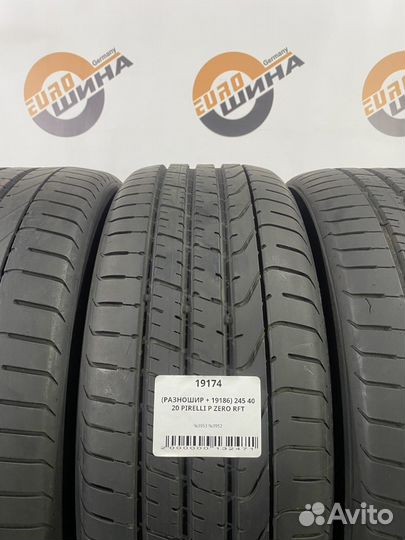 Pirelli P Zero 275/35 R20