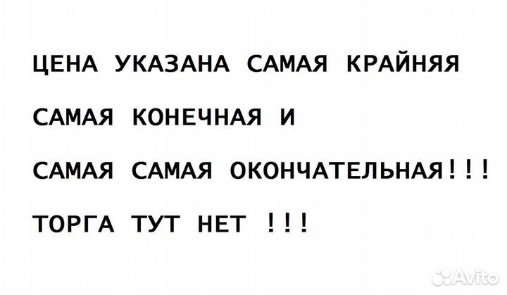 Z97 c m2 asus lga1150 atx хорошая рабочая плата