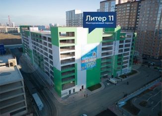 Машиноместо, 15 м²