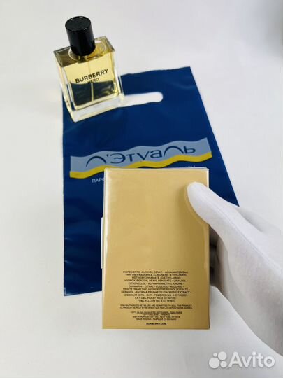 Духи Burberry Hero
