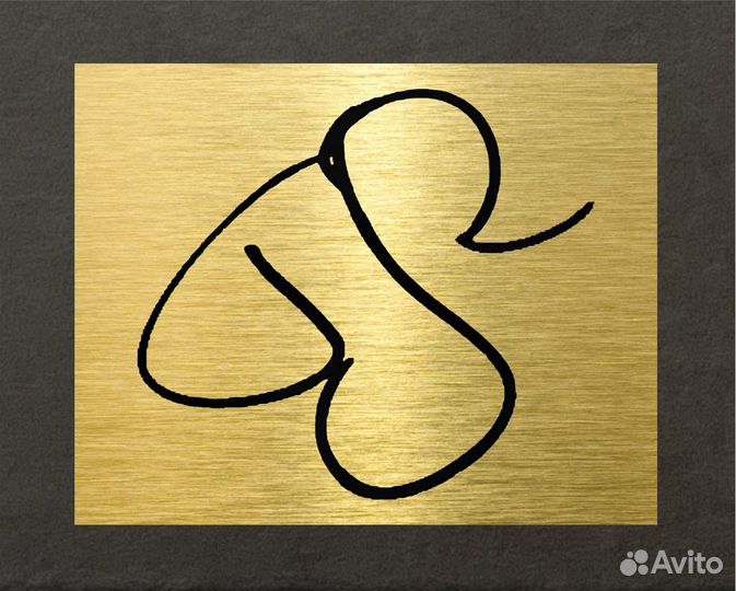 Jay-Z автограф в большой рамке 33х43см