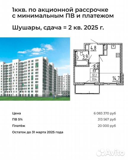 Риэлтор по новостройкам бесплатно