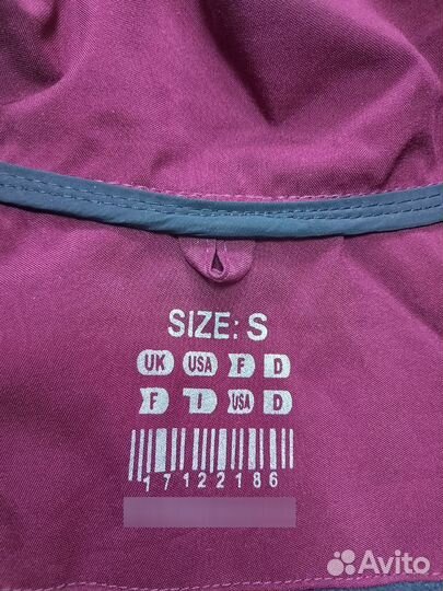 Ветровка мужская adidas