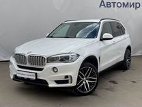 BMW X5 3.0 AT, 2017, 179 412 км, с пробегом, цена 3 115 000 руб.