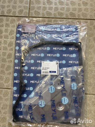 1001370001 meyle Фильтр АКПП + прокладка (К-кт.)