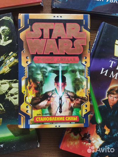 Звездные войны книги