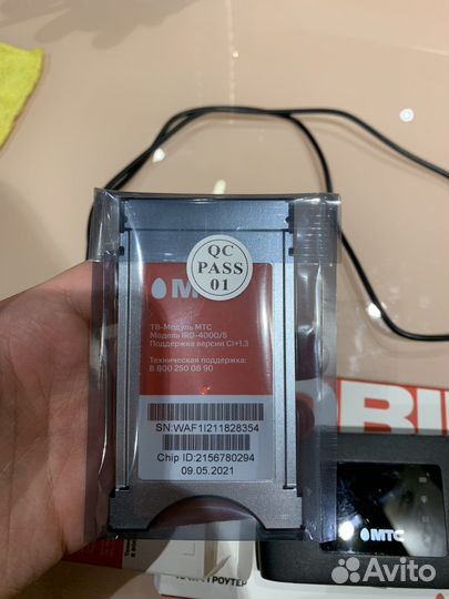 Мобильный 4g Wi-fi роутер МТС