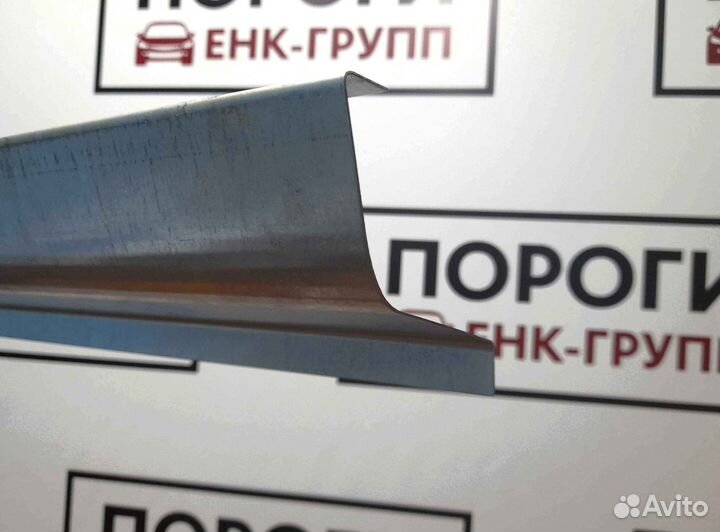 Пороги на все марки авто