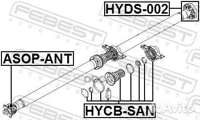 Подшипник опоры карданного вала hyundai santa F