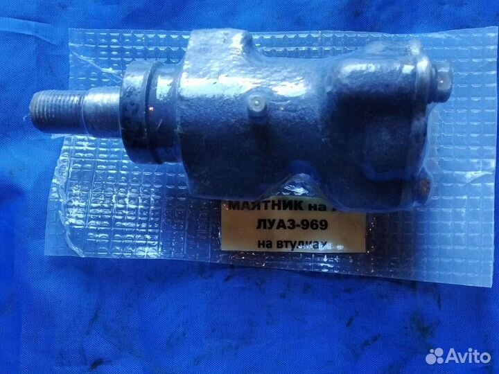 Маятник Луаз