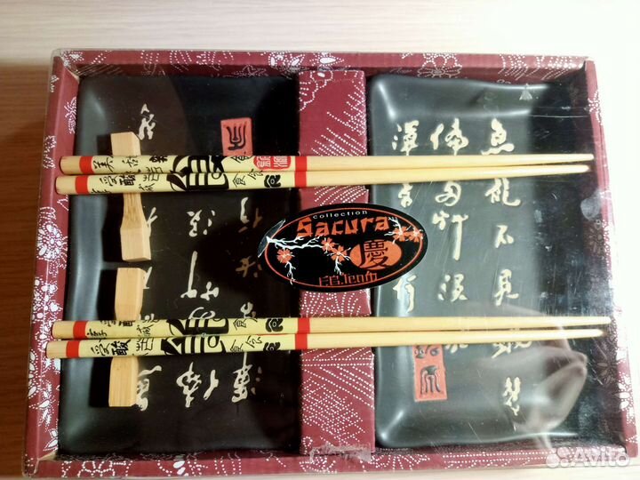 Набор для суши на 2 персоны керамический