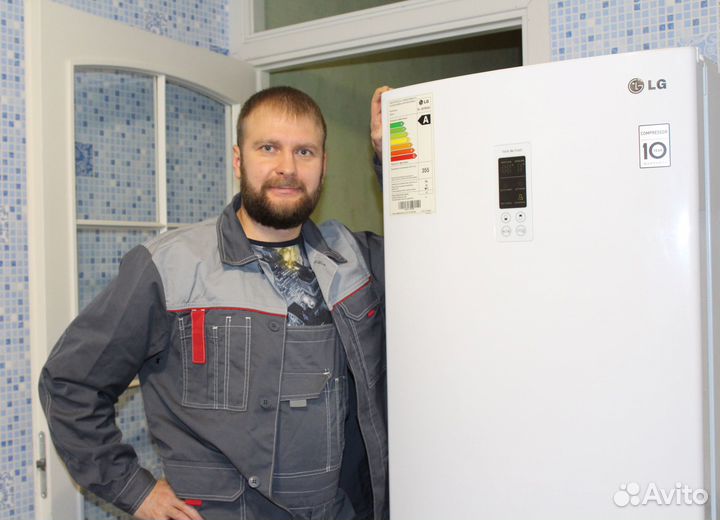 Ремонт холодильников