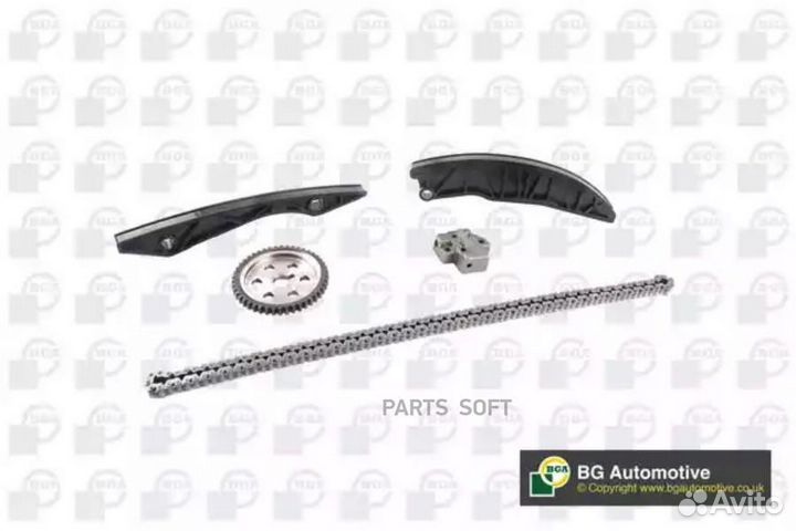 BGA TC2720FK TC2720fkbga рем.к-кт грм цепной, cо з