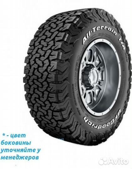 Bfgoodrich All-Terrain T/A KO2 31 R15 109S