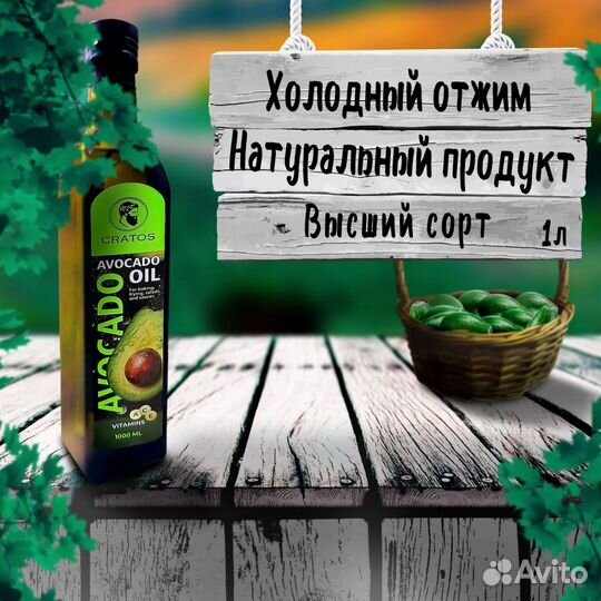Дизайнер, Инфографика, Анимации, Оформление