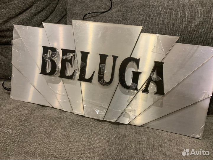 Вывеска с подсветкой