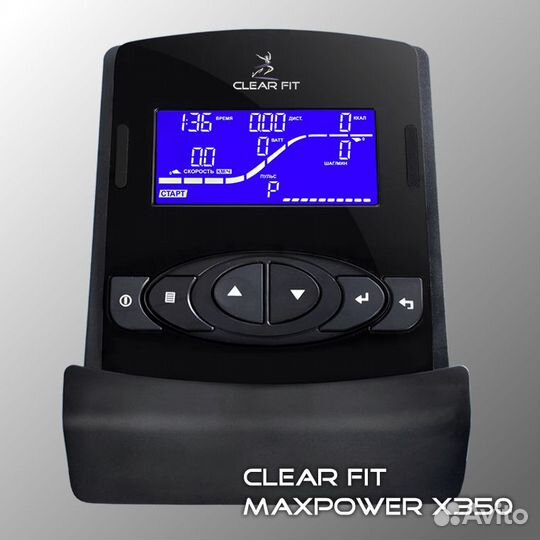 Эллиптический тренажер Clear Fit MaxPower X 350