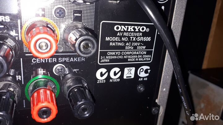 Onkyo TX-SR606