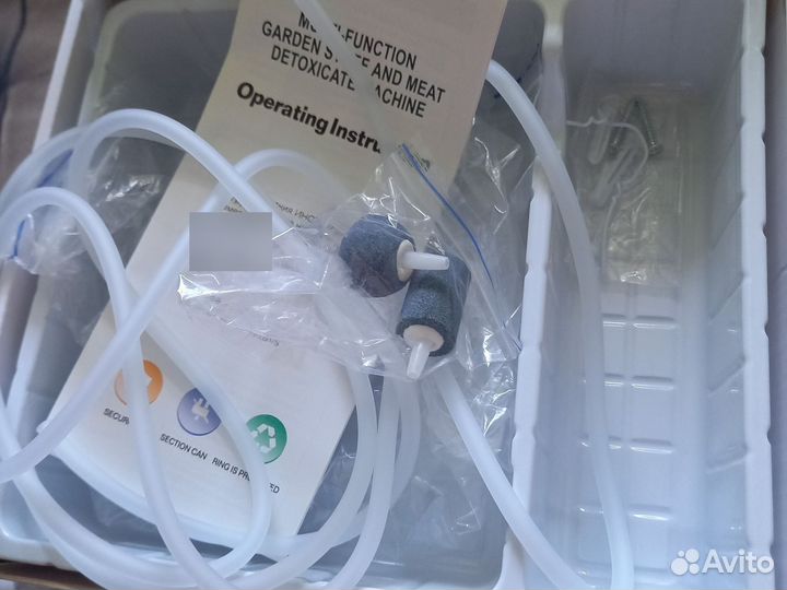 Озонатор Tronkin A530